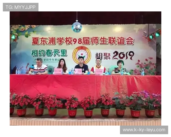 俱乐部引入心理健康顾问助力运动员稳定发挥，心理俱乐部面试